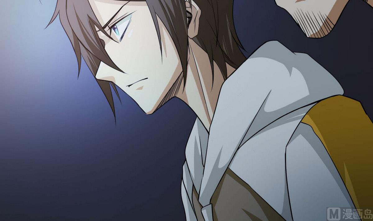 第83话 杜志远的真面目-第84话