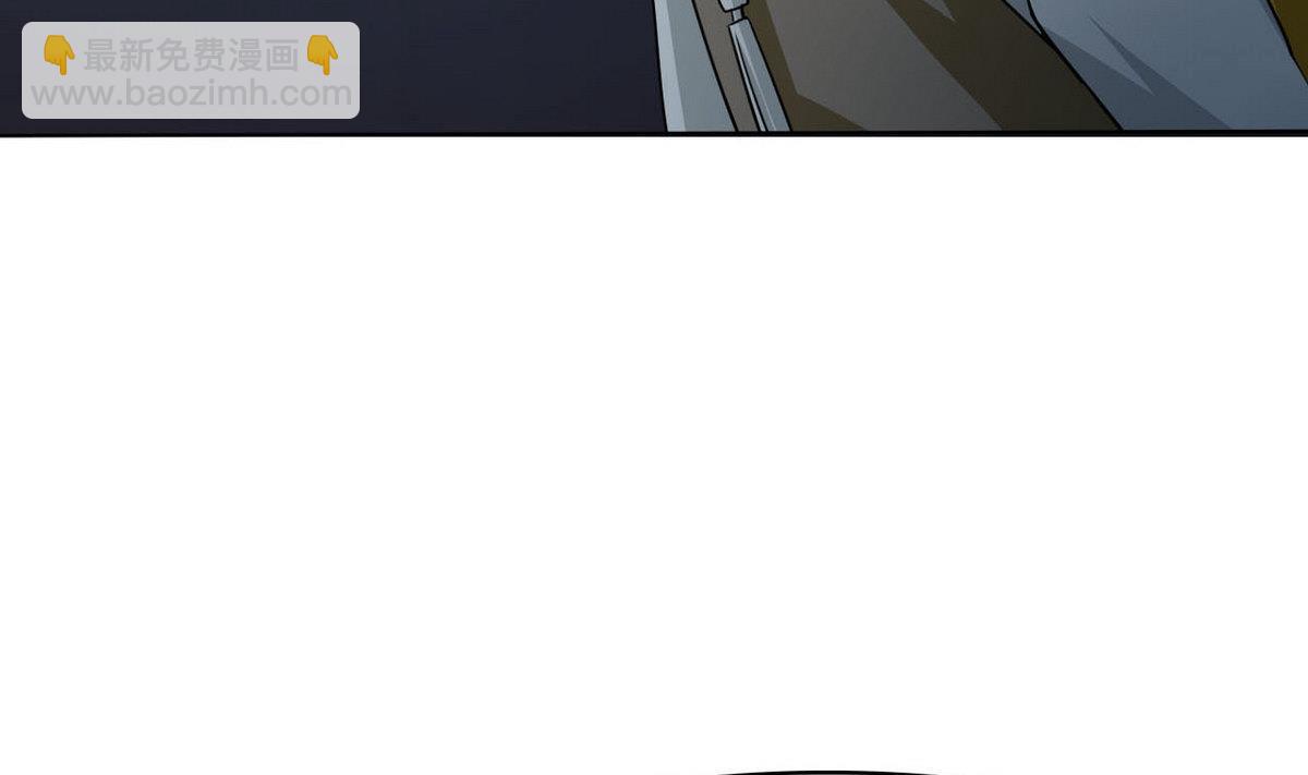 第83话 杜志远的真面目-第84话