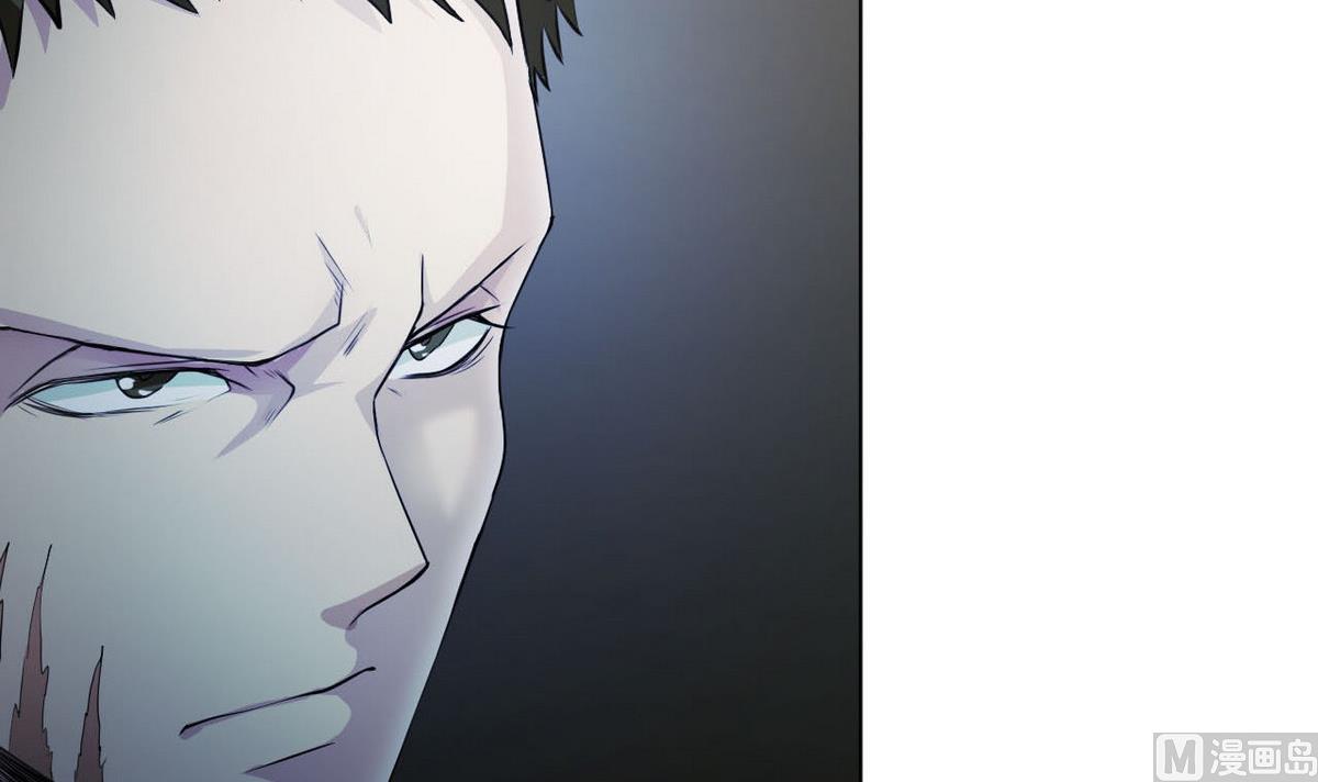 第83话 杜志远的真面目-第84话