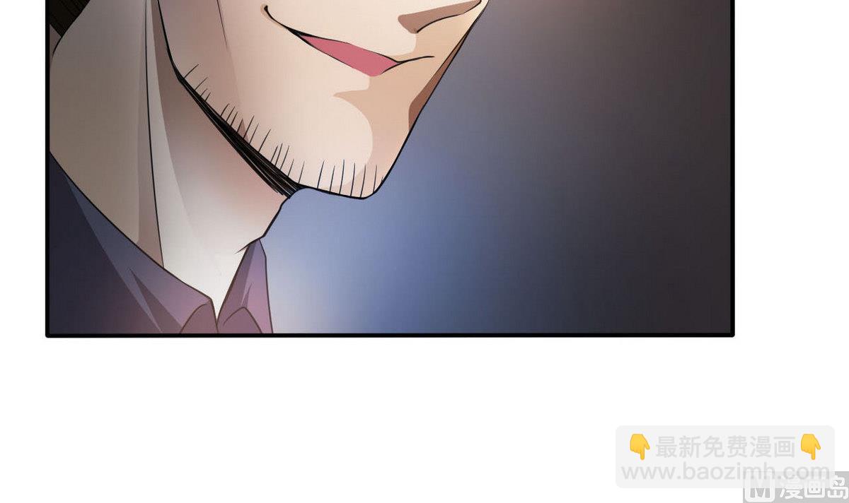 第83话 杜志远的真面目-第84话