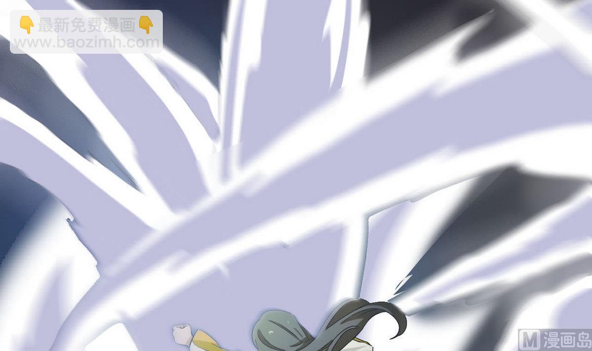 第85话 怪物(1/2)-第86话