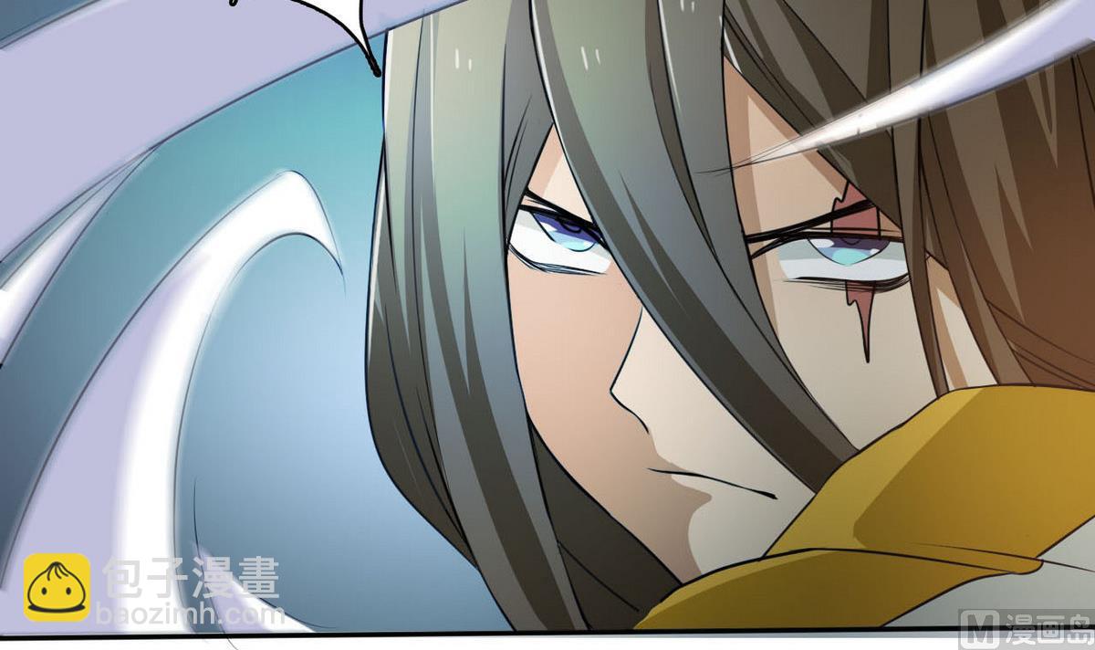 第85话 怪物(1/2)-第86话