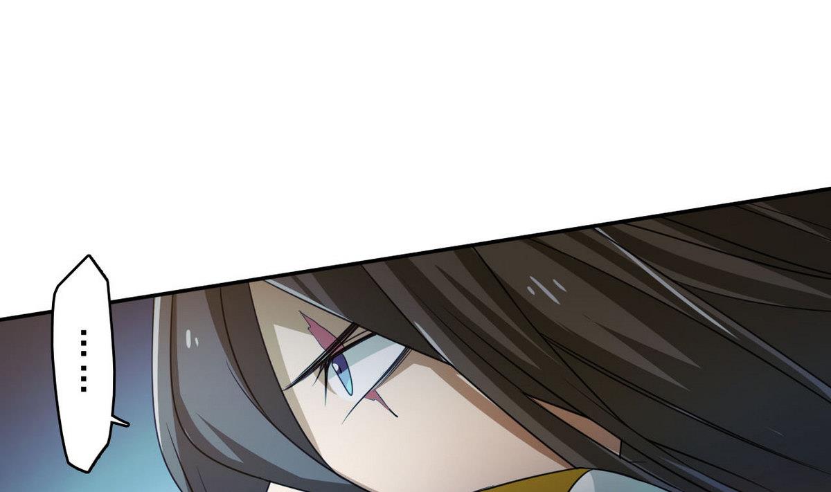 第85话 怪物(1/2)-第86话