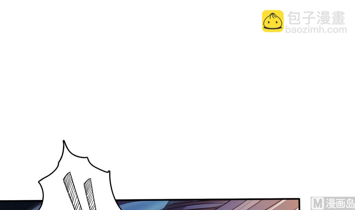 第85话 怪物(1/2)-第86话