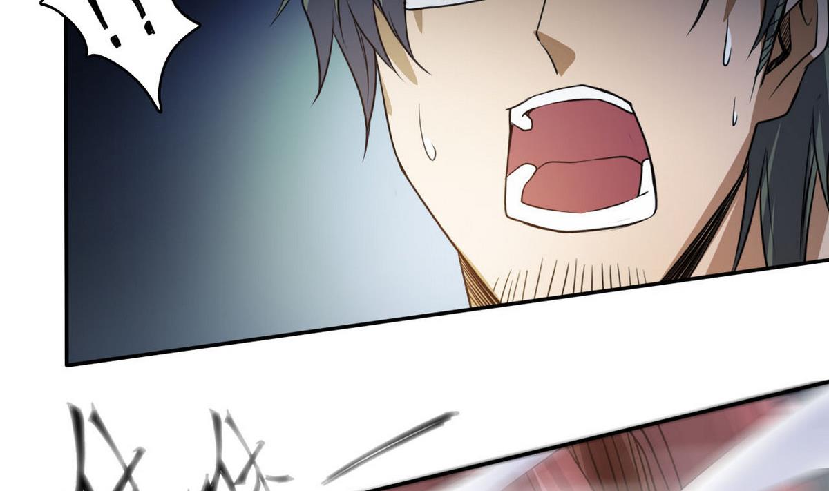 第85话 怪物(1/2)-第86话