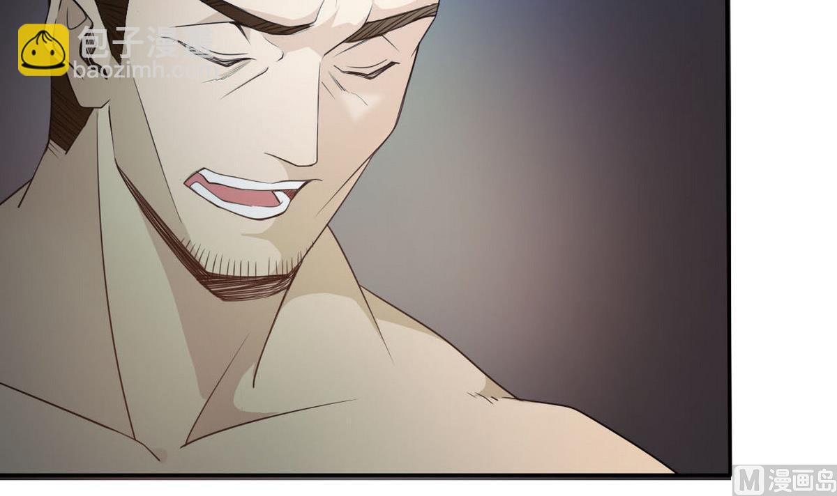 第85话 怪物(1/2)-第86话