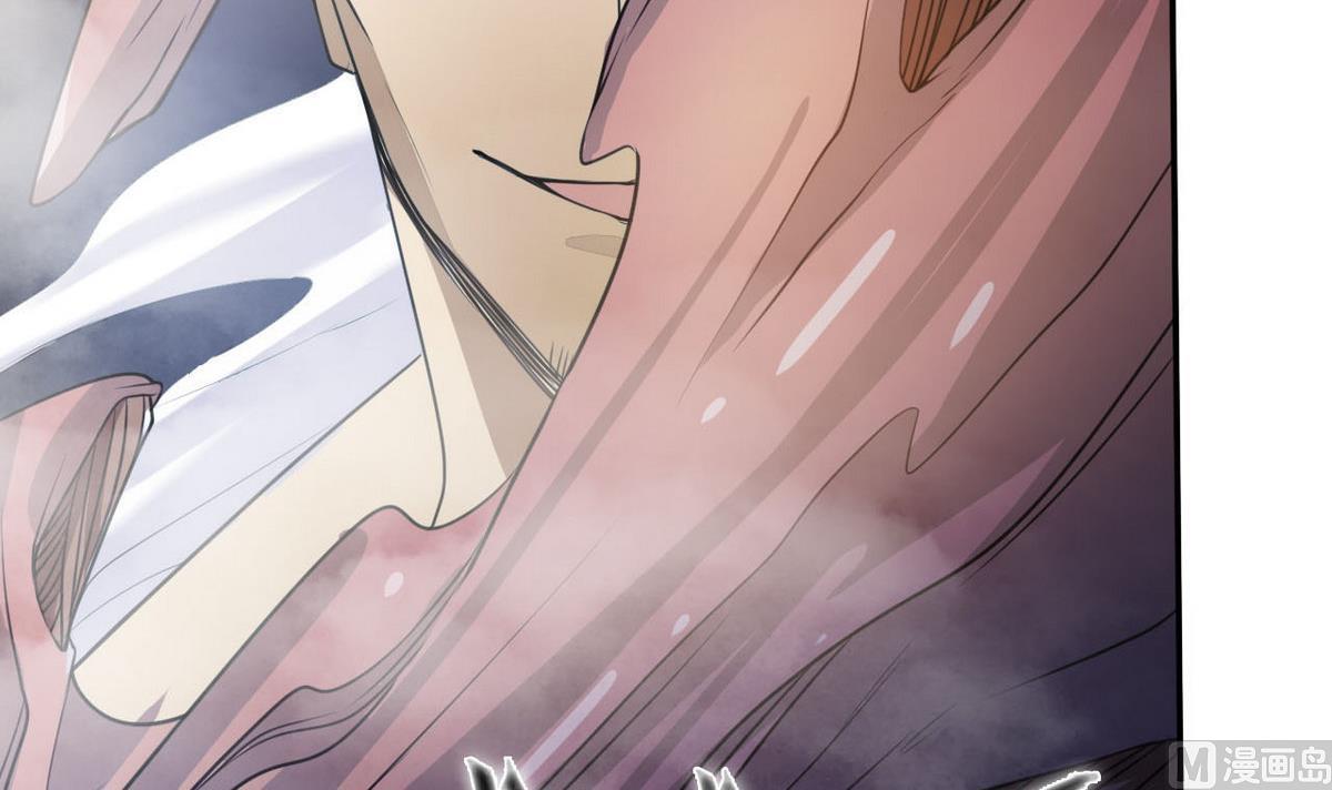 第85话 怪物(1/2)-第86话