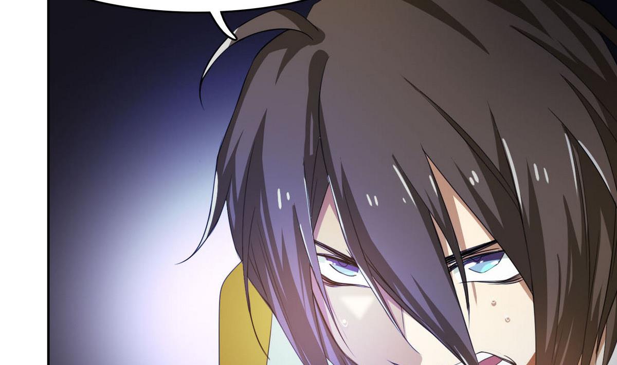 第87话 我等着！(1/2)-第88话