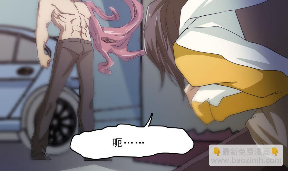 第87话 我等着！(1/2)-第88话