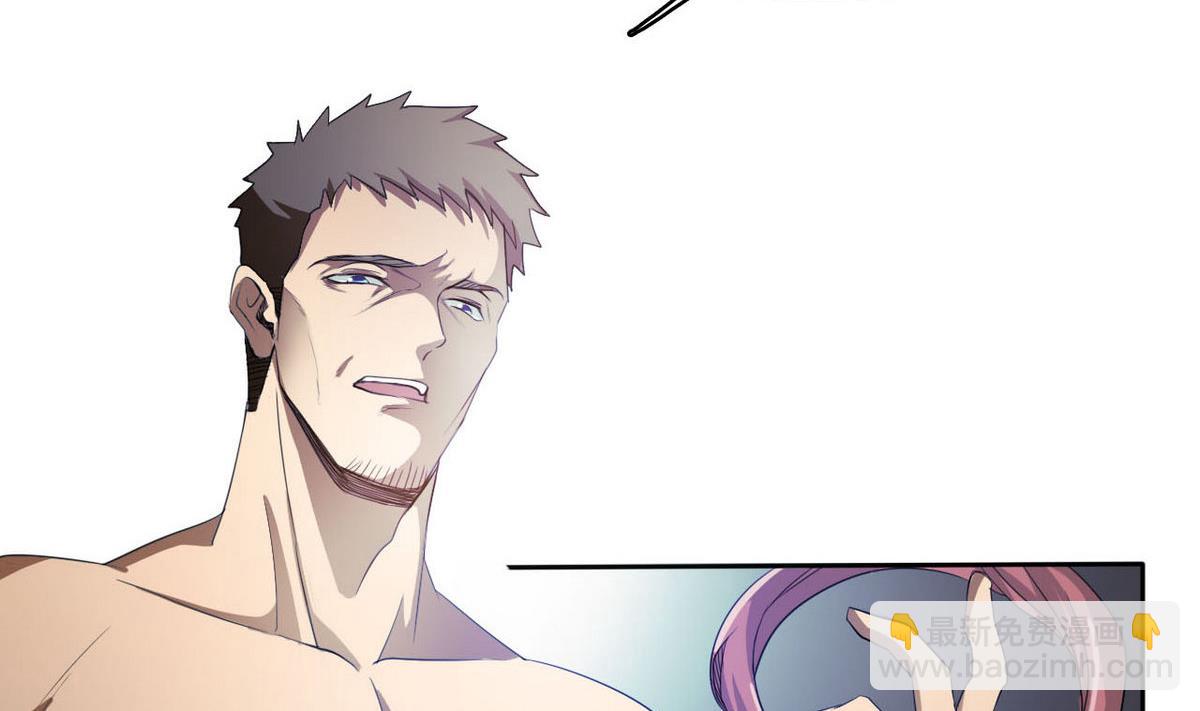 第87话 我等着！(1/2)-第88话