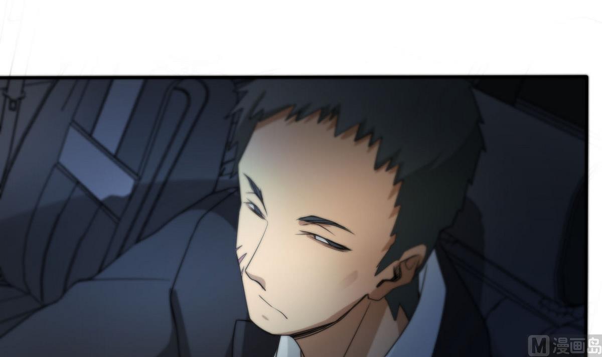 第89话 青帮的秘密(1/2)-第90话