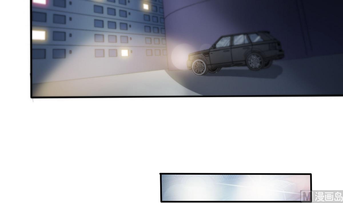 第89话 青帮的秘密(1/2)-第90话