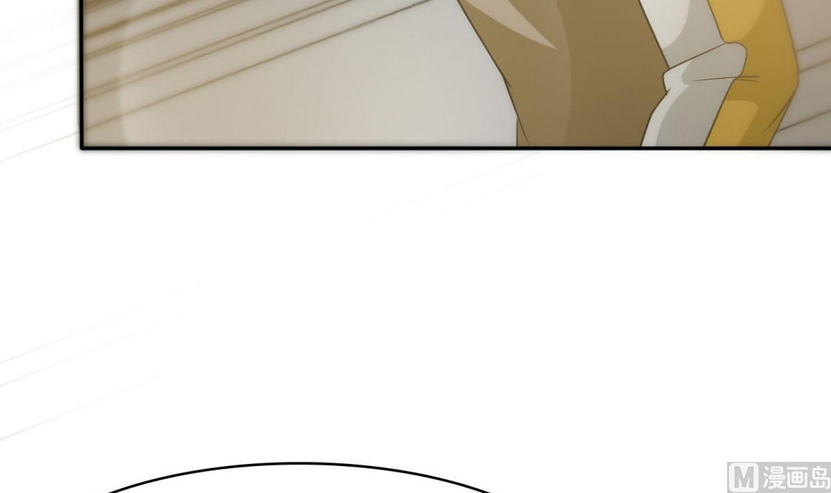 第89话 青帮的秘密(1/2)-第90话