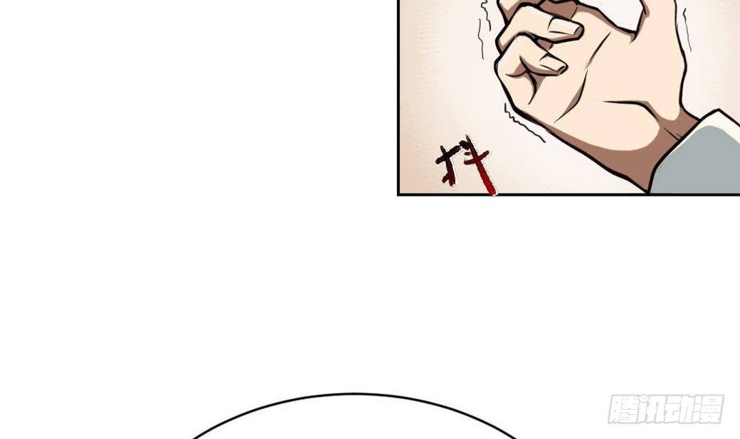 第9话 准备回国(1/2)-第10话