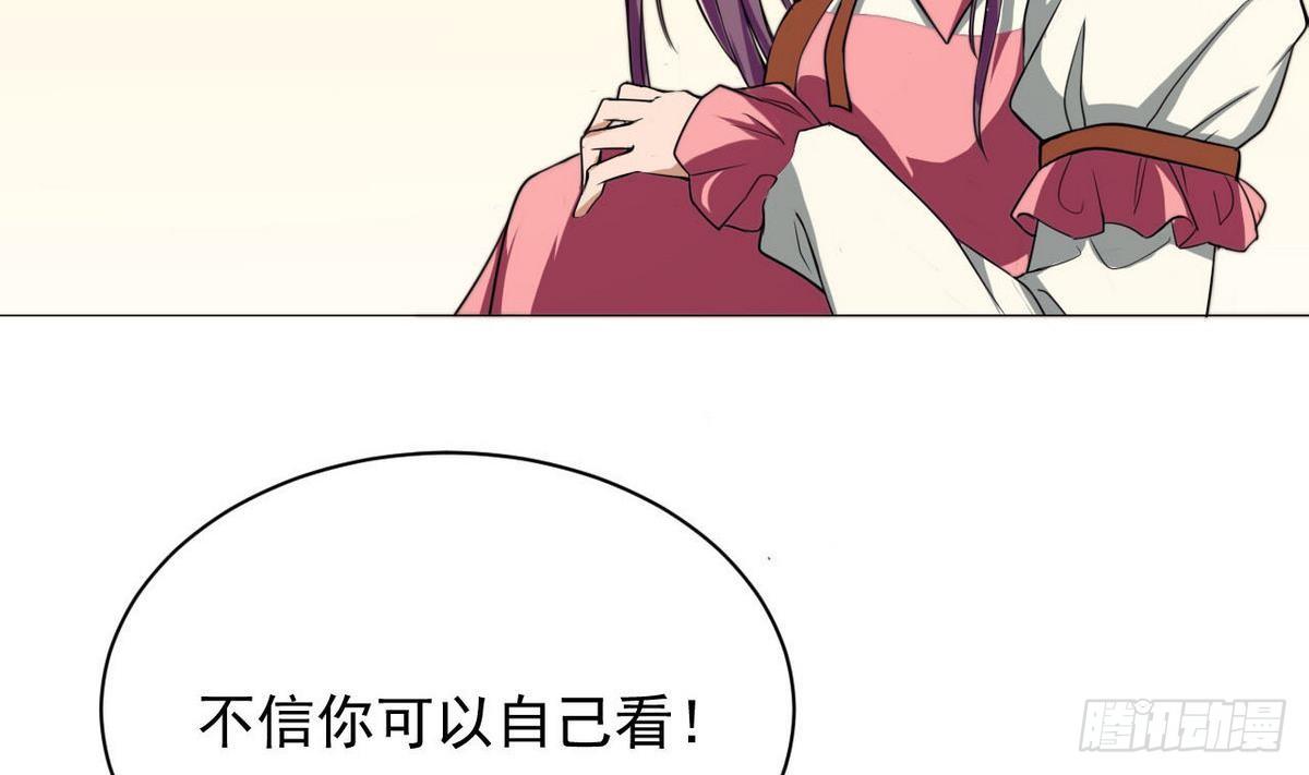 第9话 准备回国(1/2)-第10话