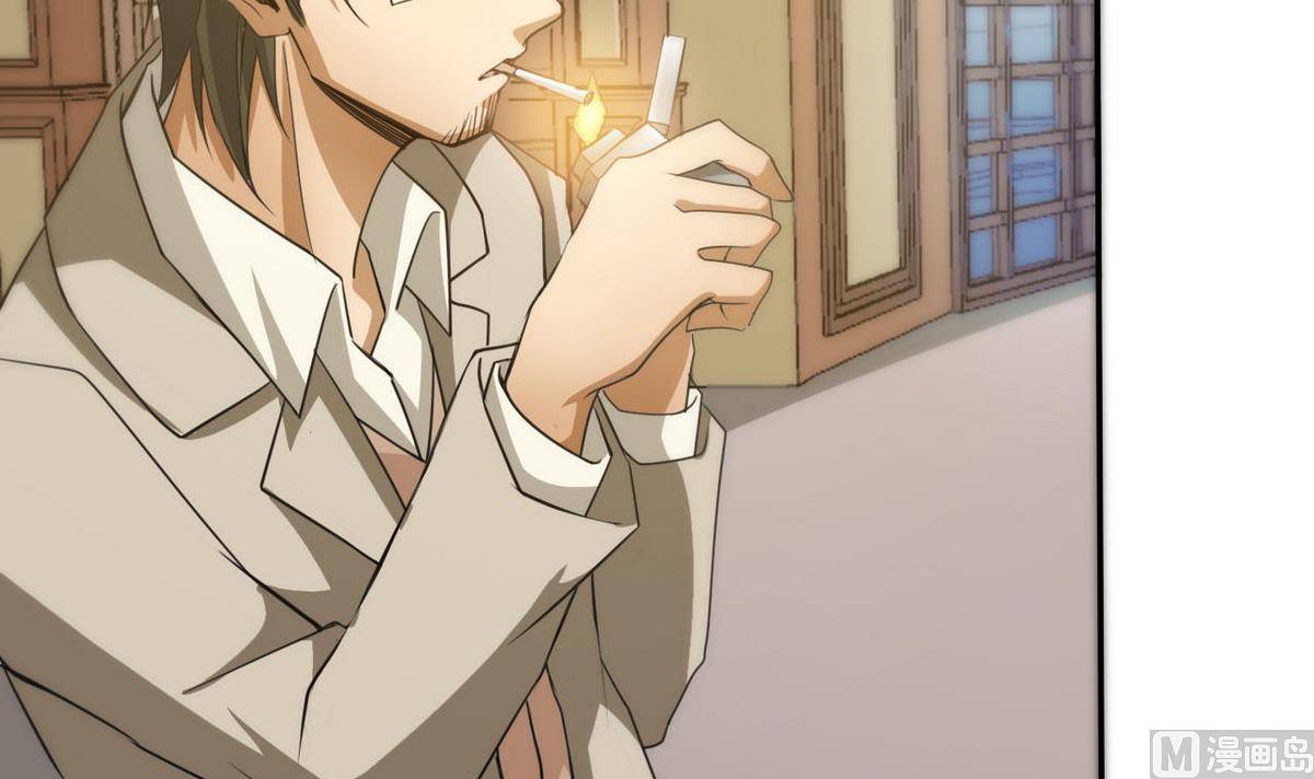 第91话 复仇开始(1/2)-第92话