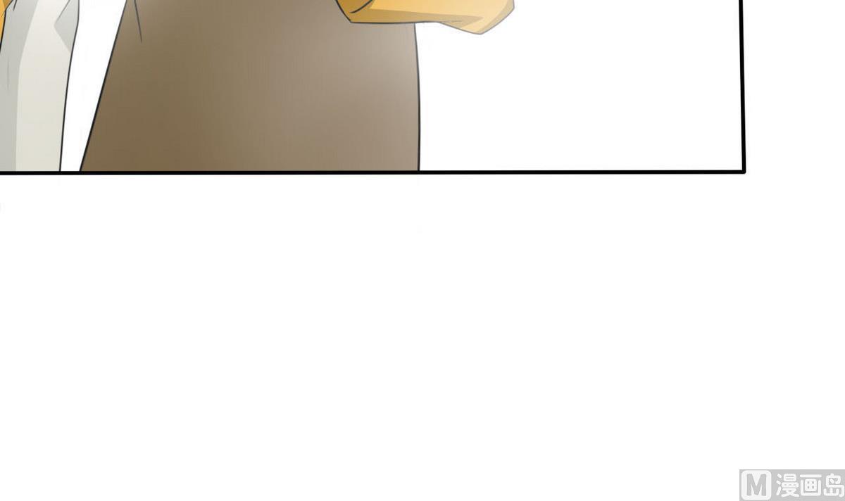 第91话 复仇开始(1/2)-第92话