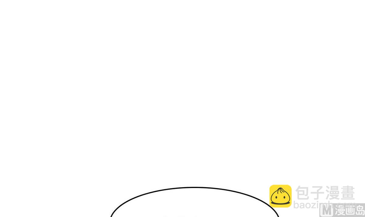 第91话 复仇开始(1/2)-第92话