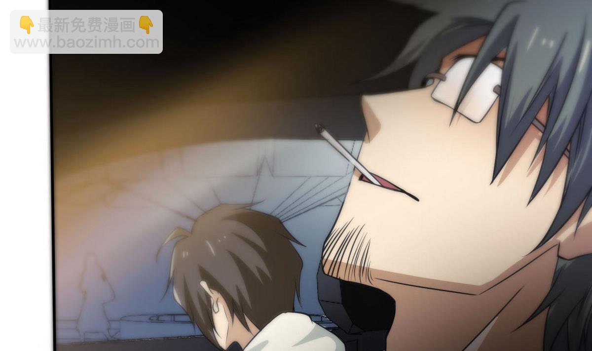 第93话 收获(1/2)-第94话