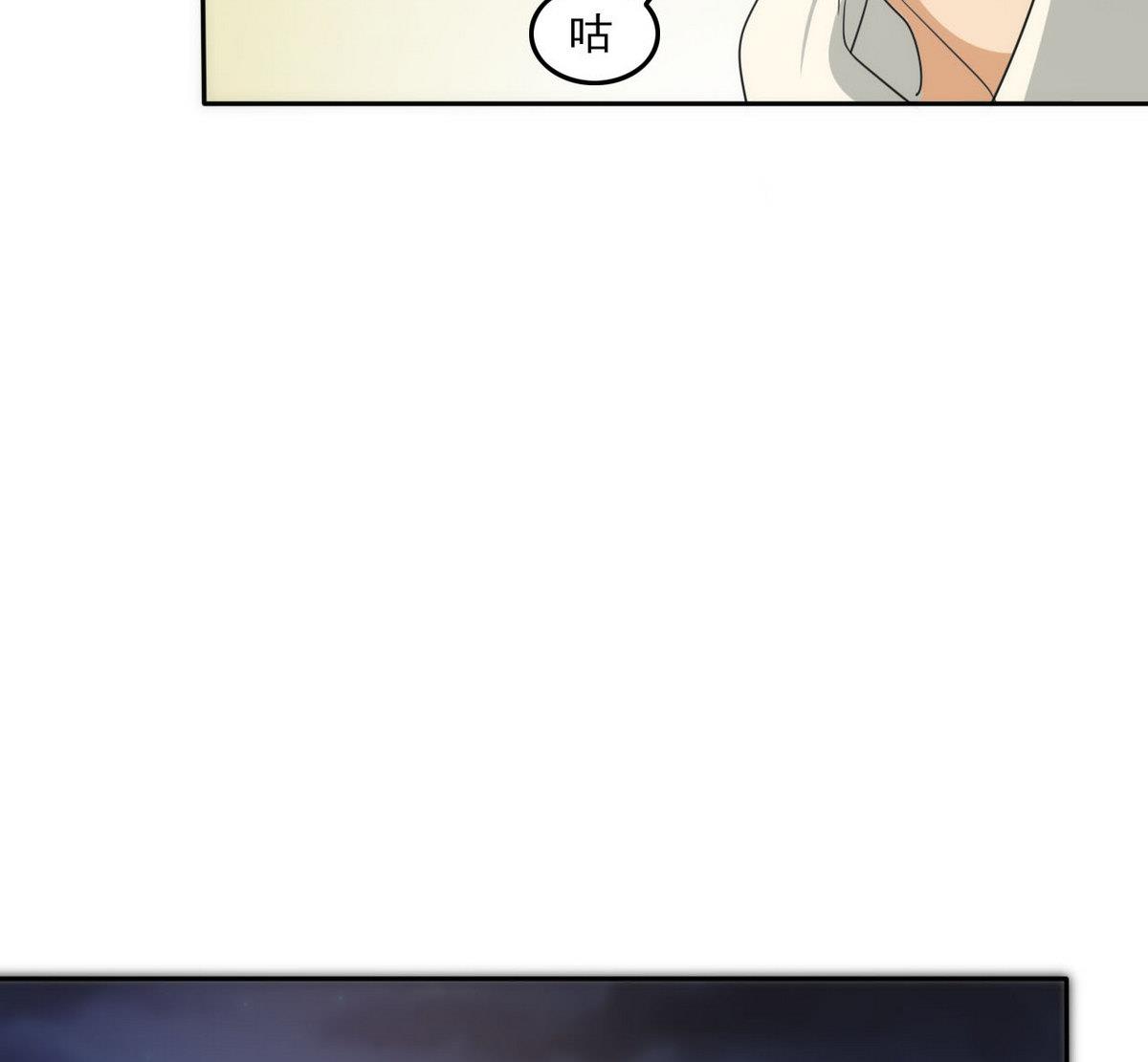 第95话 潜入(1/2)-第96话