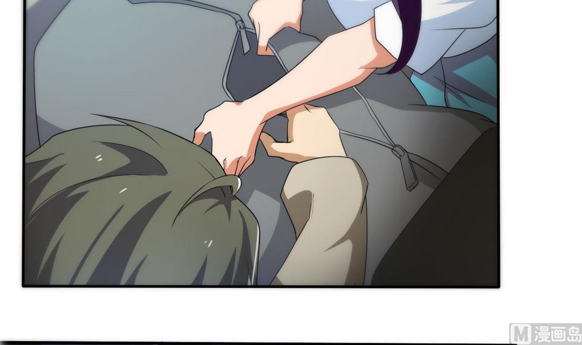 第95话 潜入(1/2)-第96话