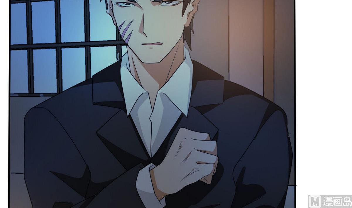 第97话 遇阻-第98话