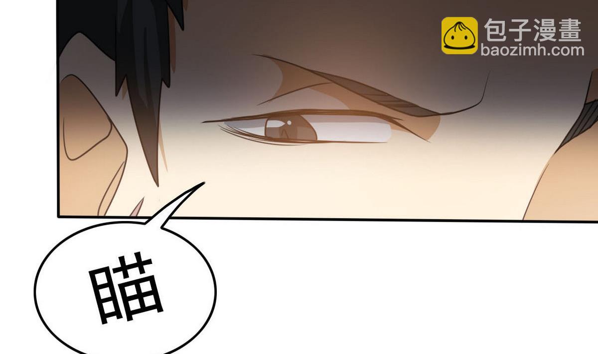 第97话 遇阻-第98话