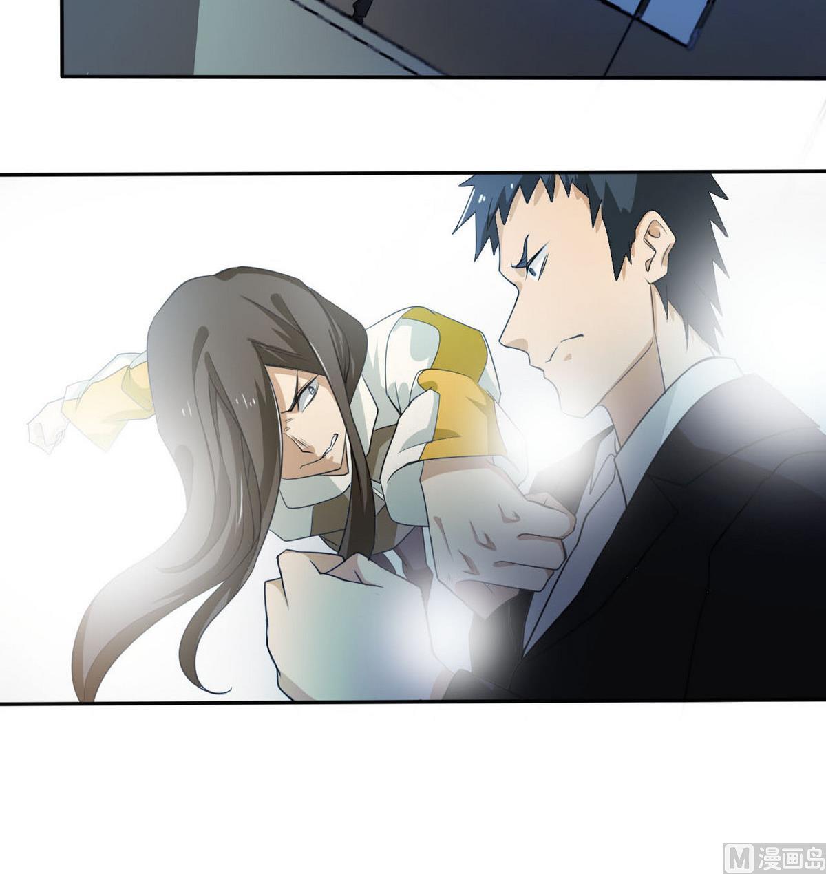 第97话 遇阻-第98话