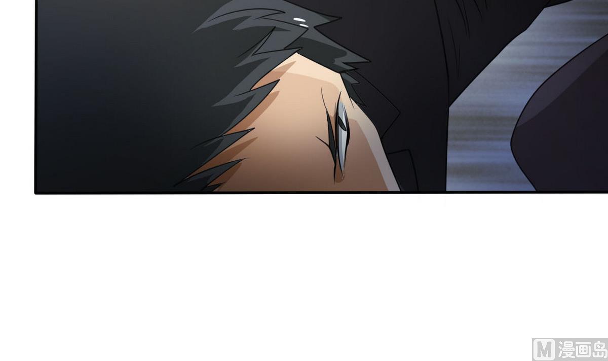 第97话 遇阻-第98话