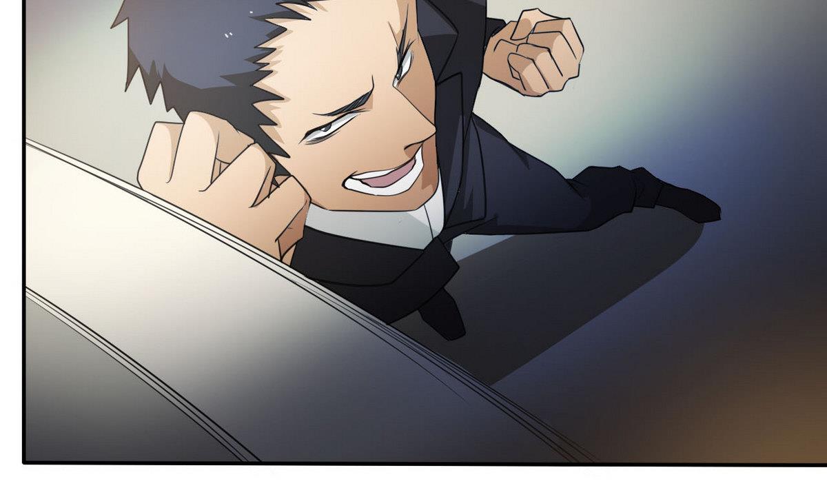 第97话 遇阻-第98话