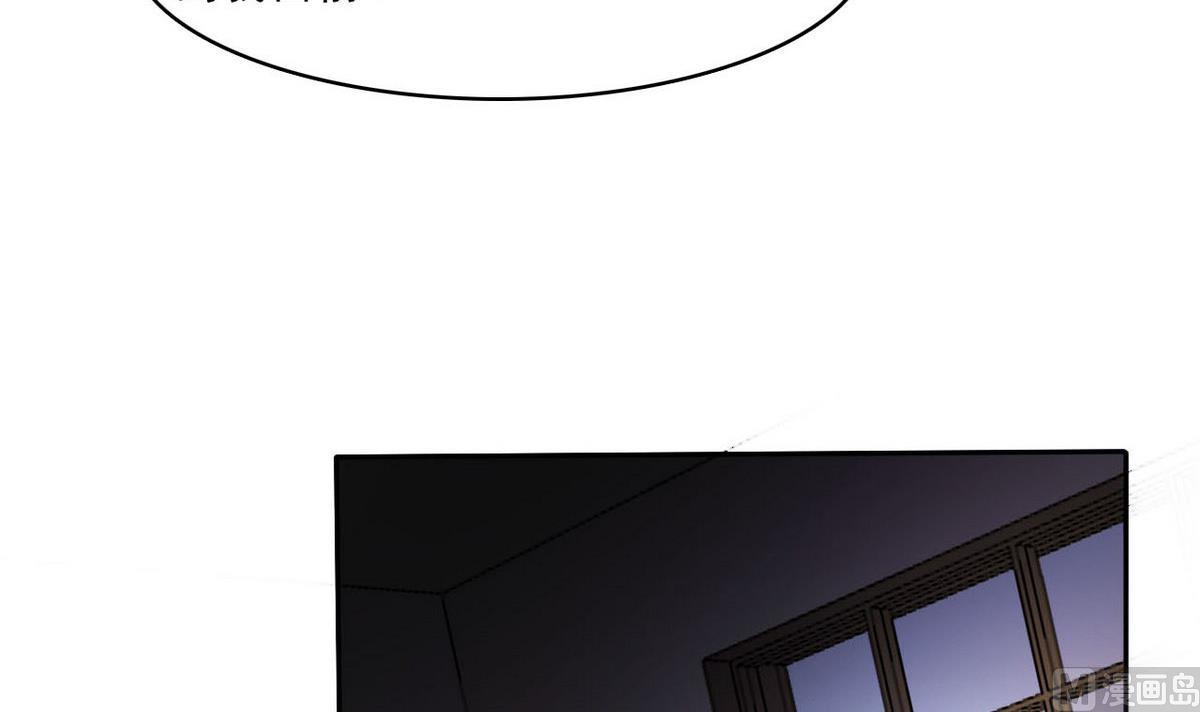 第99话 奸细-第100话