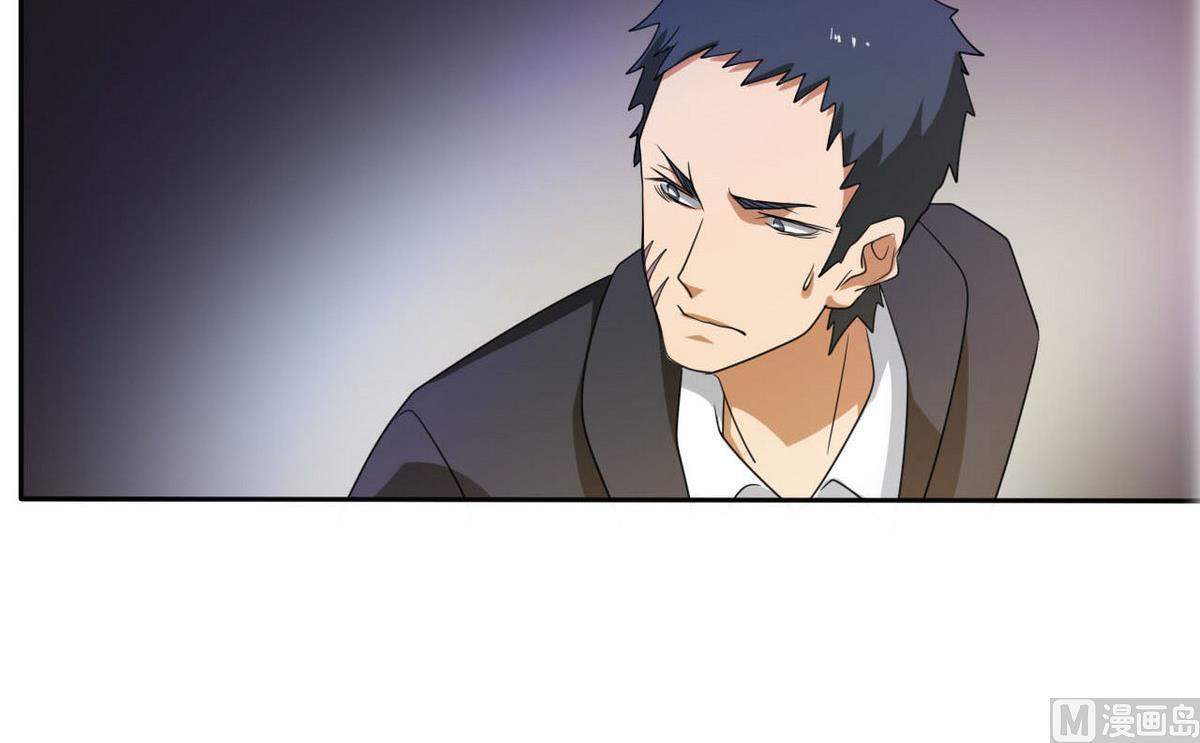 第99话 奸细-第100话