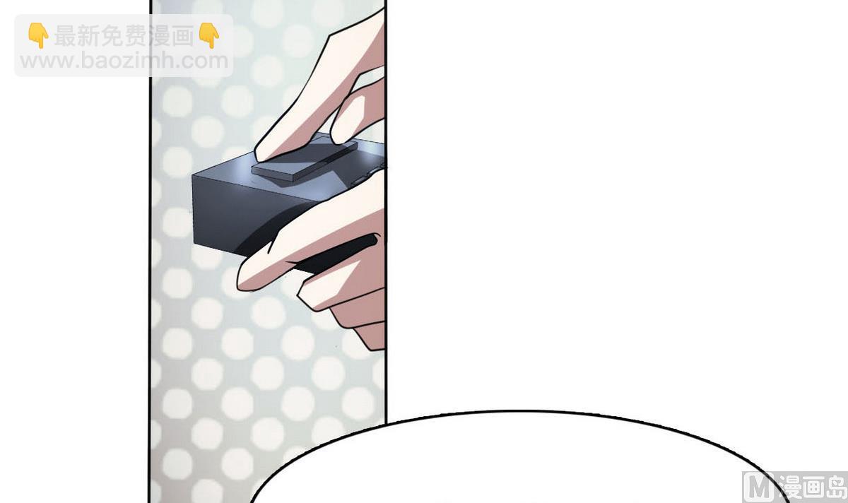 第99话 奸细-第100话