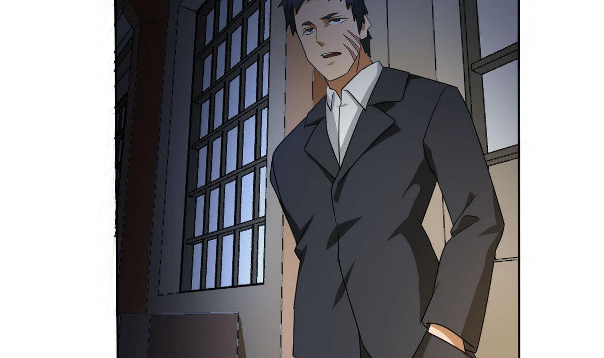 第99话 奸细-第100话