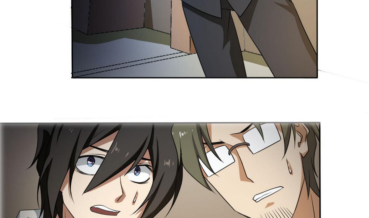 第99话 奸细-第100话