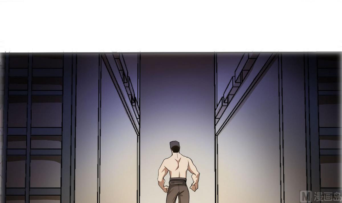 第99话 奸细-第100话