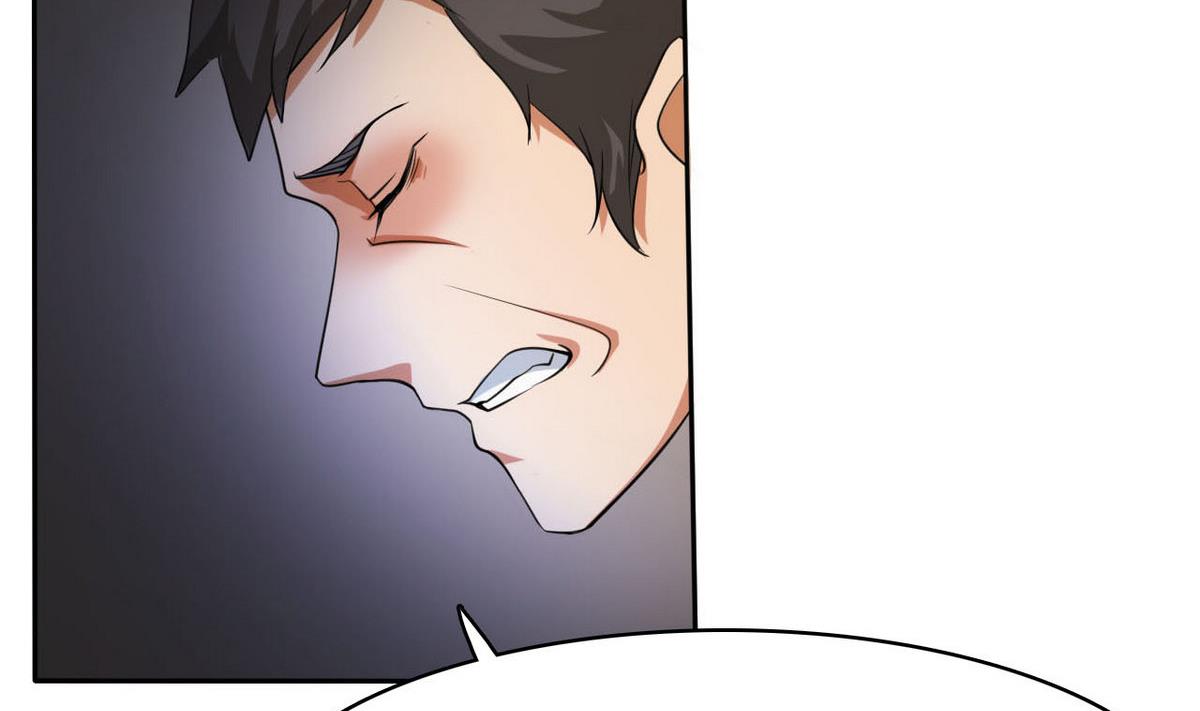 第99话 奸细-第100话