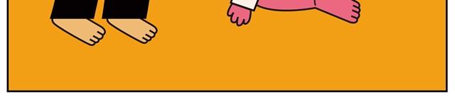 真的爱你-第2话