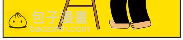 梦想肮脏而欢乐-第14话