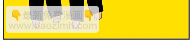 梦想肮脏而欢乐-第14话