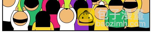 梦想肮脏而欢乐-第14话