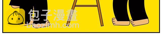 梦想肮脏而欢乐-第14话