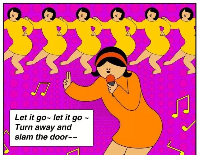 有你的快递-第20话