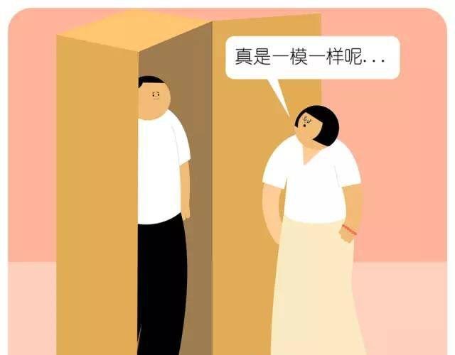 人工智能-第32话