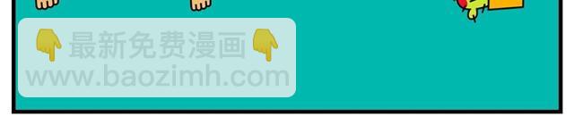 哪儿浸湿了歌声-第6话