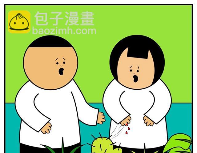 哪儿浸湿了歌声-第6话