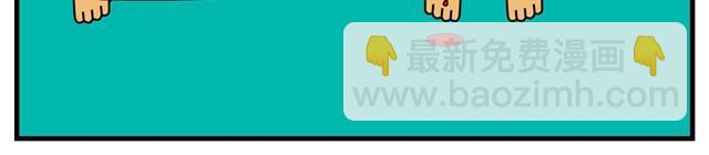 哪儿浸湿了歌声-第6话