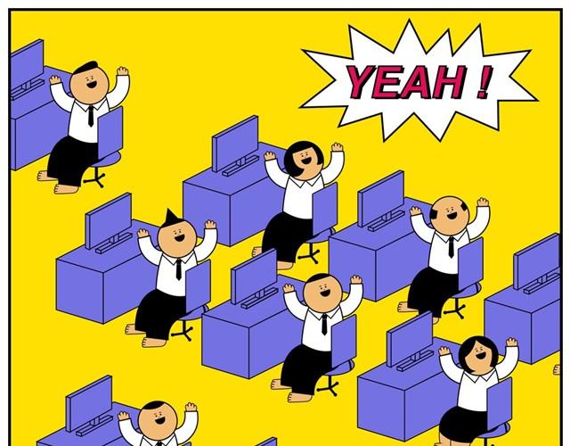 老板走了-第8话