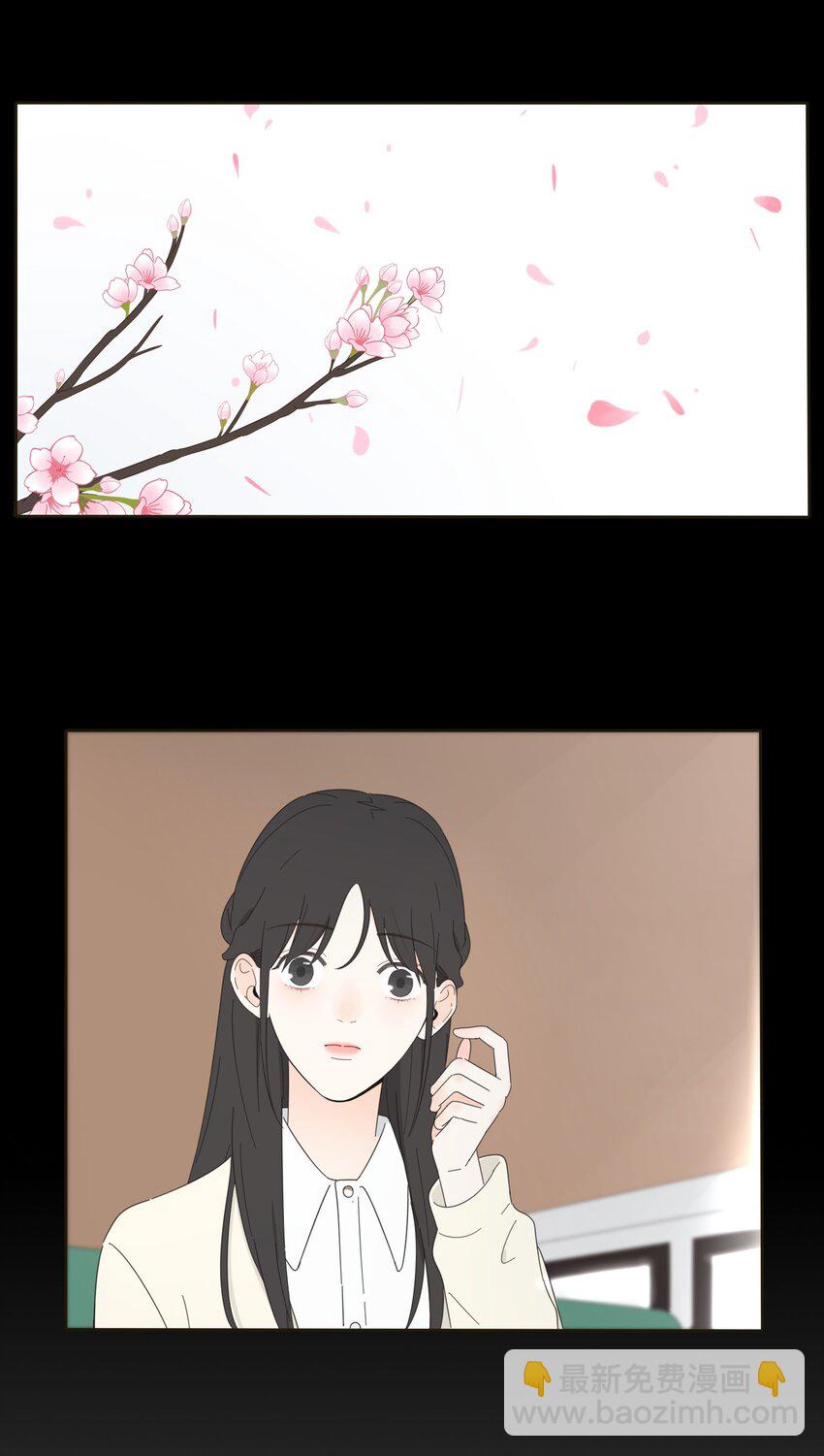 010 等一个人-第10话