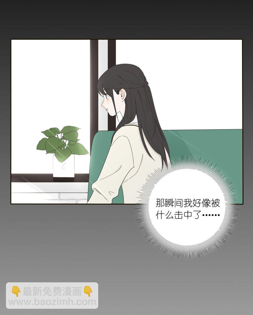 010 等一个人-第10话